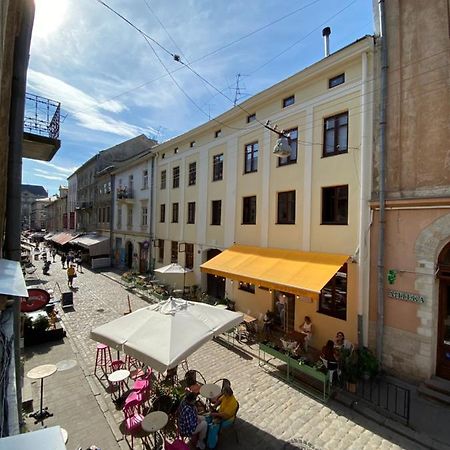 Homelike Apartment Lwów Zewnętrze zdjęcie